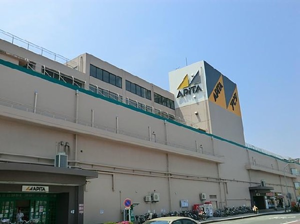 アピタ戸塚店(アピタ戸塚店まで400m 地域には大型スーパーもありお買い物便利♪)