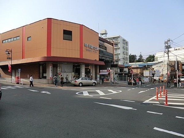 相模鉄道希望ヶ丘駅(相模鉄道希望ヶ丘駅まで850m)