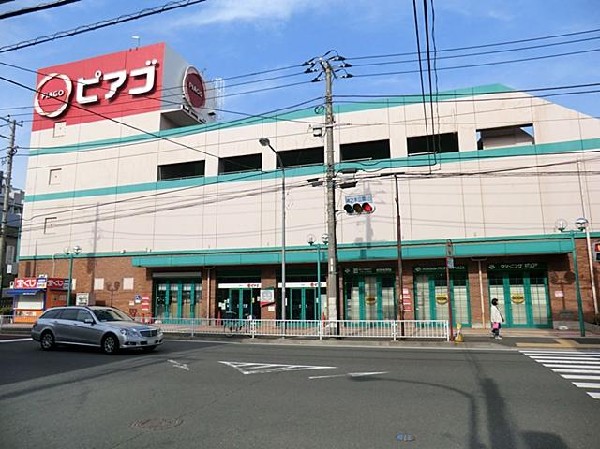 ピアゴ大口店(ピアゴ大口店まで700m)