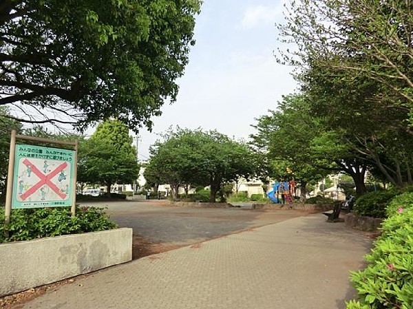 瀬谷第一公園(瀬谷第一公園まで550m)