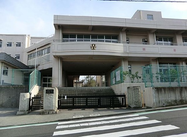 横浜市立さちが丘小学校(横浜市立さちが丘小学校まで550m)