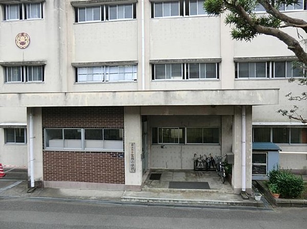 横浜市立富岡小学校(横浜市立富岡小学校まで500m)