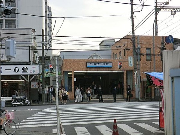 京浜急行電鉄井土ケ谷駅(京浜急行電鉄井土ケ谷駅まで2000m)