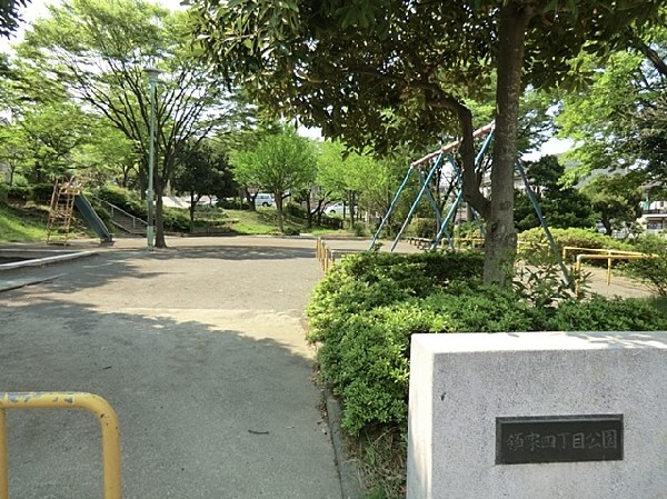 領家四丁目公園(領家四丁目公園まで400ｍ)