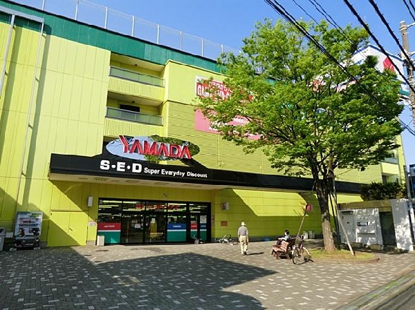 ヤマダ電機綱島樽町店(ヤマダ電機綱島樽町店まで2600m)