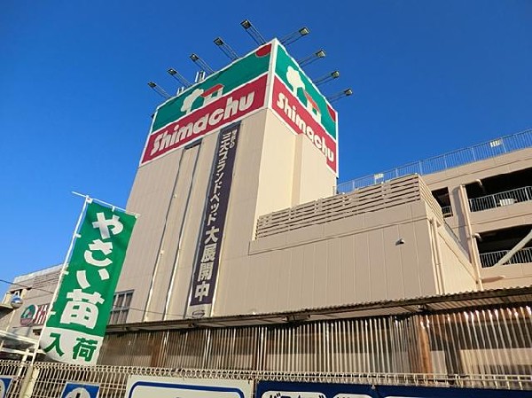 ホームズ 東戸塚店(ホームズ 東戸塚店まで1700m)