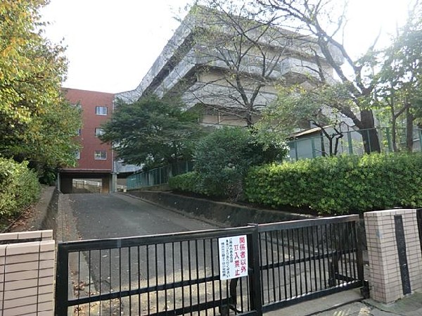 横浜市立獅子ケ谷小学校(横浜市立獅子ケ谷小学校まで900m)