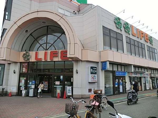 ライフ鶴見店(ライフ鶴見店まで1300m)