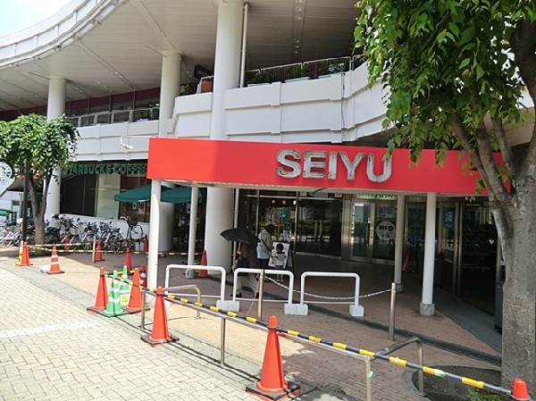 西友二俣川店(西友二俣川店まで1500ｍ)