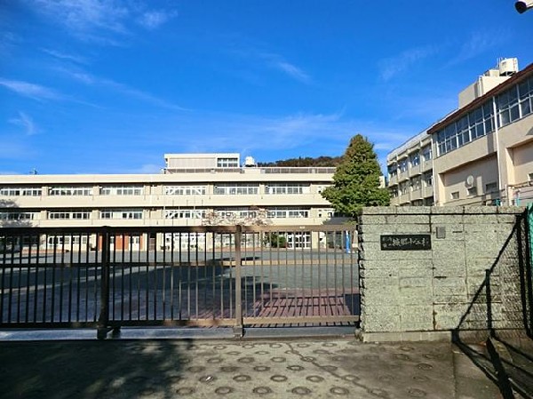 横浜市立城郷小学校(横浜市立城郷小学校まで1200m 小学校近く♪お子様も通学も安心です♪)