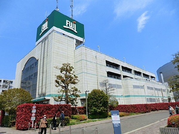 FUJI本郷台店(FUJI本郷台店まで1300m)