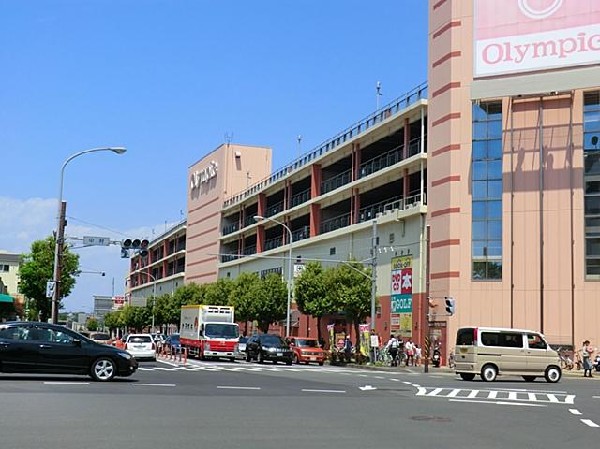 オリンピック港北ニュータウン店(オリンピック港北ニュータウン店まで1800m)
