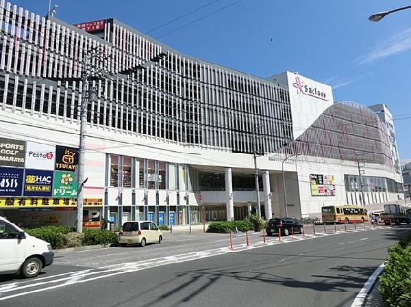 サクラス戸塚(サクラス戸塚まで1800m)