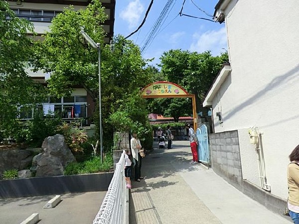 綱島幼稚園(綱島幼稚園まで1700m)