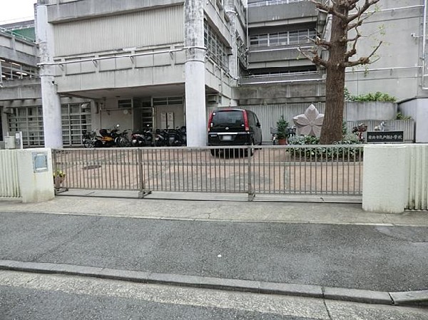 横浜市立戸部小学校(横浜市立戸部小学校まで220m)