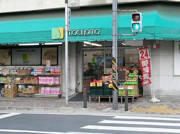 スーパーマルヤマ戸部店(スーパーマルヤマ戸部店まで270m)