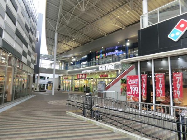 スーパー三和港北店(スーパー三和港北店まで1200m)