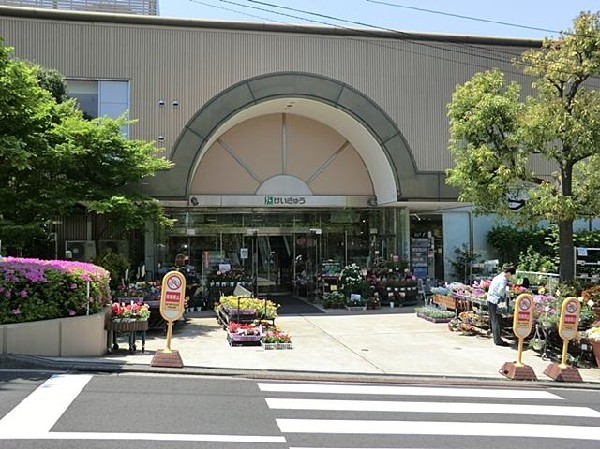 京急ストア能見台店(京急ストア能見台店まで850m)
