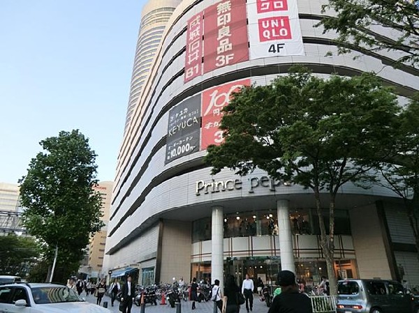 新横浜プリンスペペ(新横浜プリンスペペまで600m ショッピングセンターも近くにあり買物便利♪)