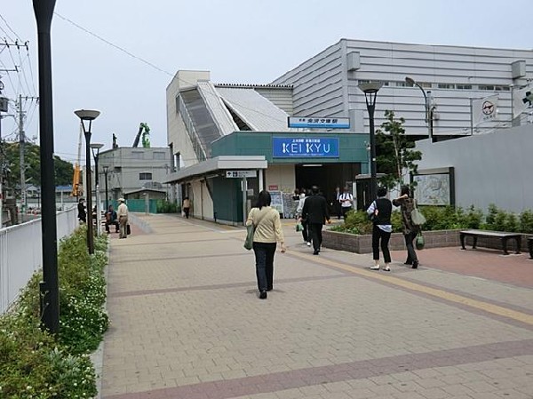 京浜急行電鉄金沢文庫駅(京浜急行電鉄金沢文庫駅まで1200m 駅徒歩圏で通勤・通学大変便利♪)
