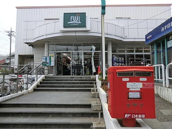 ＦUＪＩ野庭店(ＦUＪＩ野庭店まで1600m)