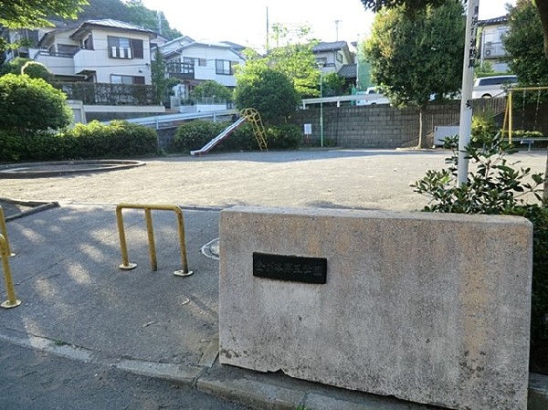 金が谷第五公園(金が谷第五公園まで2000ｍ)