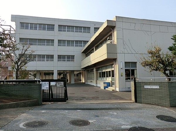 横浜市立領家中学校