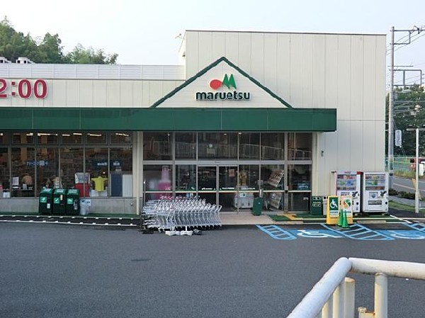 マルエツ戸塚舞岡店(マルエツ戸塚舞岡店まで850m 大型スーパーも近くあり買物便利♪)