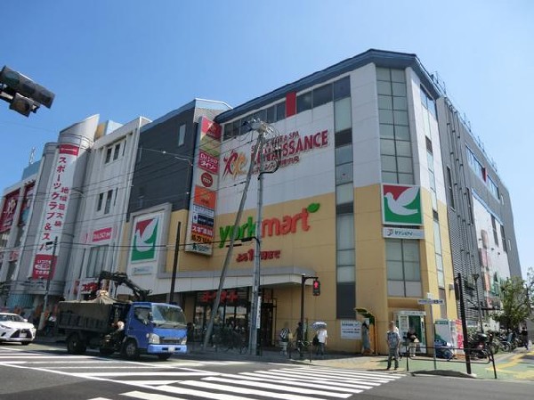 ヨークフーズ港南中央店(ヨークフーズ港南中央店まで750m)