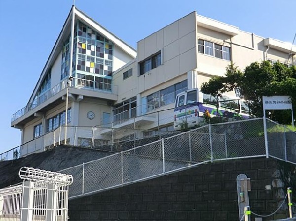 横浜英和幼稚園(横浜英和幼稚園まで350m)