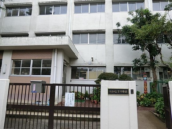 横浜市立南中学校(横浜市立南中学校まで1800m)