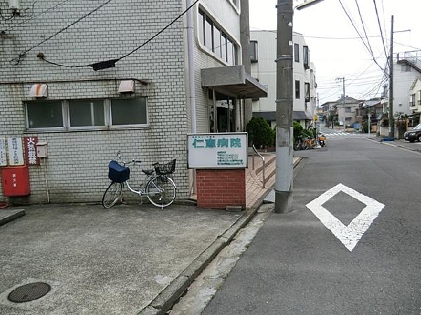 仁恵病院(仁恵病院まで600m)