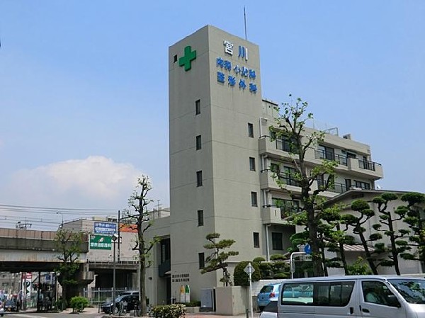 宮川内科小児科医院(宮川内科小児科医院まで750m)