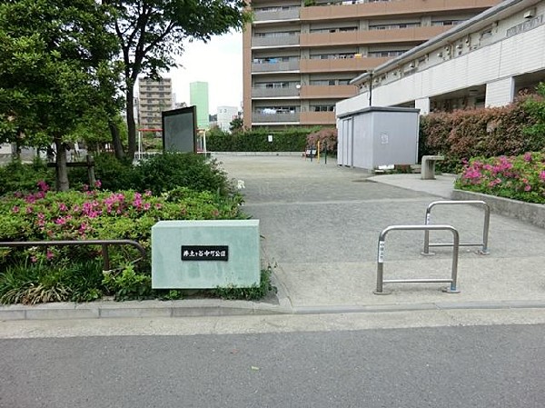 井土ケ谷中町公園(井土ケ谷中町公園まで32m)