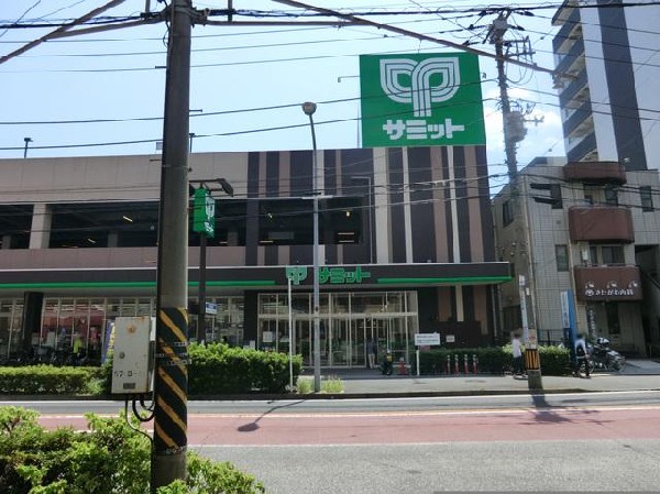 サミットストア井土ヶ谷店(サミットストア井土ヶ谷店まで250m)