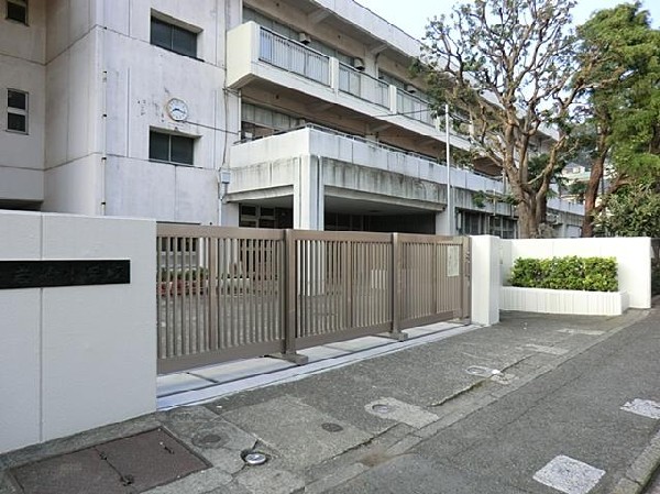 横浜市立岩崎小学校(横浜市立岩崎小学校まで500m)