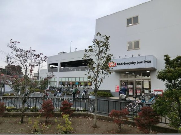 オーケー新吉田店(オーケー新吉田店まで800m)