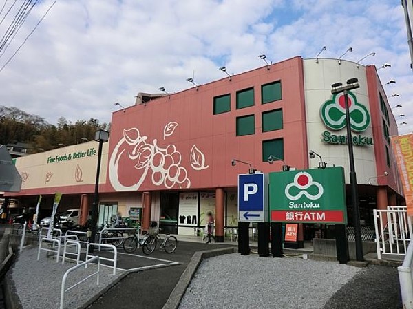 三徳高田店(三徳高田店まで450m)