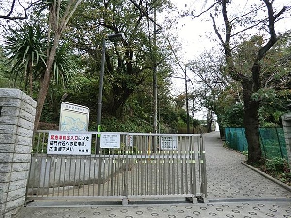 横浜市立浜中学校(横浜市立浜中学校まで1200m)