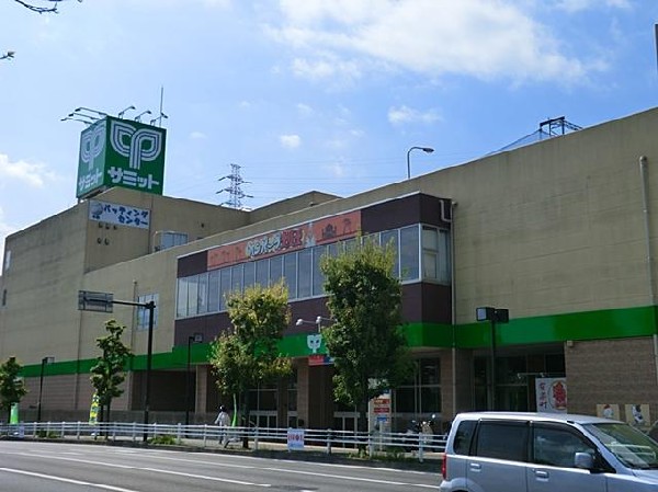 サミットストア下倉田店(サミットストア下倉田店まで1900m)
