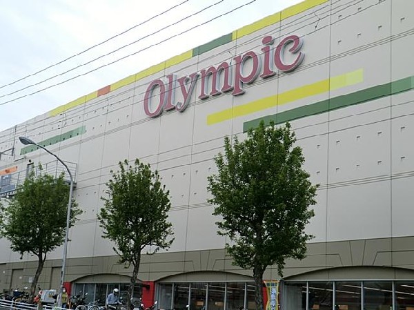 オリンピック東戸塚店(オリンピック東戸塚店まで800m)