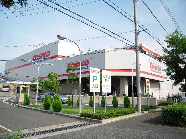 コストコホールセール金沢シーサイド店