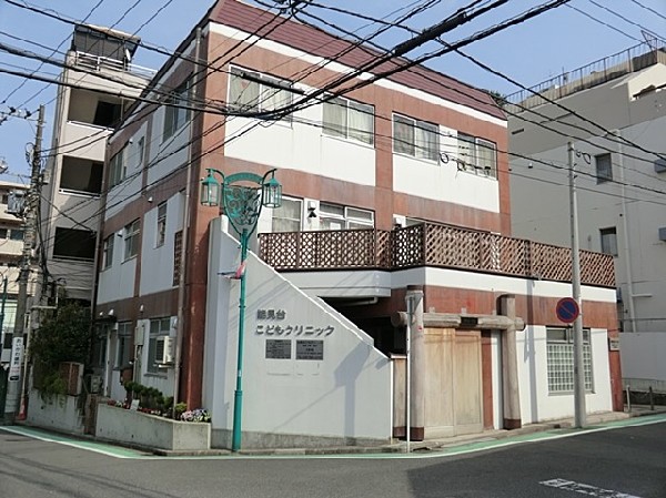 能見台こどもクリニック