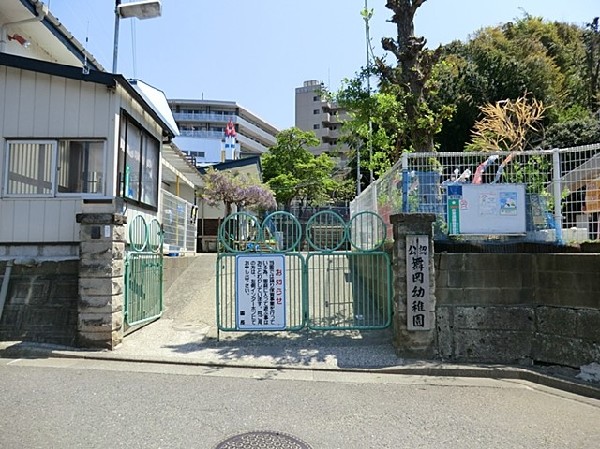舞岡幼稚園(舞岡幼稚園まで750ｍ)
