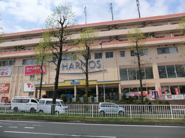 ユーコープ　ハーモス荏田(ユーコープ　ハーモス荏田まで750m)