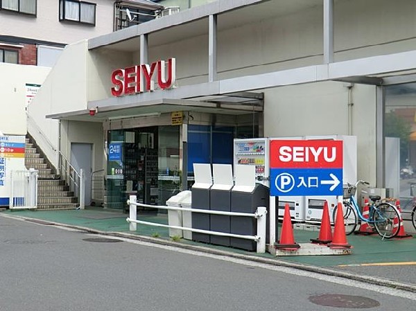 西友能見台店(西友能見台店まで400m)