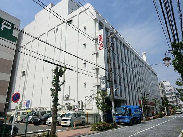 西友大船店(西友大船店まで750m)