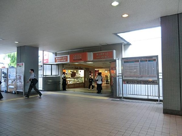 そうてつローゼン（スーパーストア）二俣川店(そうてつローゼン（スーパーストア）二俣川店まで1000m)
