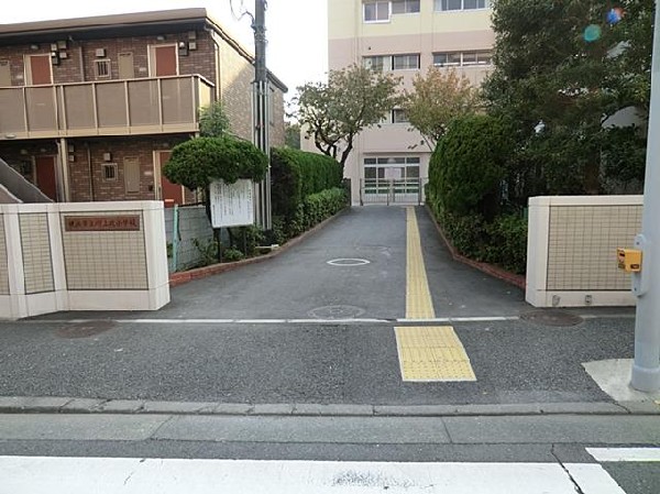 横浜市立川上北小学校(横浜市立川上北小学校まで920m)