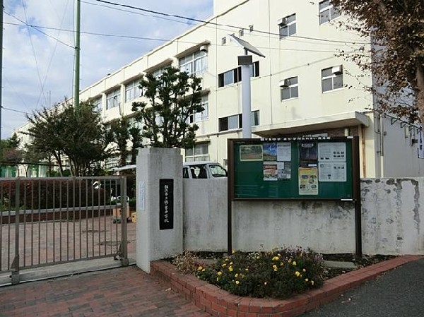 横浜市立鶴ケ峯中学校(横浜市立鶴ケ峯中学校まで1000m 中学校近くで通学安心です♪)